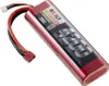 Reely Modellbau-Akkupack (LiPo) 7.4 V 4200 mAh Zellen-Zahl: Produktbild-Vorschau 1