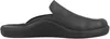 JOSEF SEIBEL Monaco 202 G | Hausschuh für Herren | Schwarz Produktbild-Vorschau 19