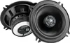 ETON PFX 13 13 cm 2 voies haut-parleur coaxial paire 130 mm Voir les images du produit 5
