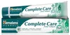 Gum Expert - Bylinná zubní pasta Complete Care 75ml Náhled obrázku produktu 3