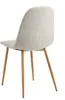 ACTONA Polsterstuhl CARI BHT 86x54x44 cm grau Produktbild-Vorschau 2