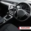 ALCLEAR 721IR Auto Innenreiniger für Kfz Cockpit, Polster, Produktbild-Vorschau 7