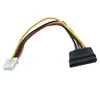 F54 Stromkabel Adapter Floppy 4pin Strom Power Buchse auf Produktbild-Vorschau 3