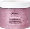 Ziaja, Coffret guimauve de Noël : gommage 300 ml + mousse Voir les images du produit 6