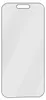PanzerGlass iPhone 17/16 Pro 2WPrivacy Produktbild-Vorschau 1