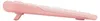 Asus Retail 90XB0880-BKB4I0 ASUS KW100 Tastatur, pink, GE Voir les images du produit 2