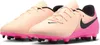 Nike Phantom GX II Club FG/MG Fußballschuhe Kinder Produktbild-Vorschau 1