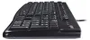 Logitech K120 for Business Produktbild-Vorschau 8