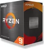 AMD Ryzen 9 5900XT Prozessor Box Produktbild-Vorschau 1