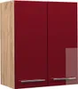Pensile da cucina Vicco Fame-Line Bordeaux lucido 60 cm, Anteprima dell’immagine prodotto 1