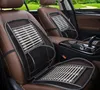Sitzauflage mit Lordosenstütze für Auto Bürostuhl | Produktbild-Vorschau 3