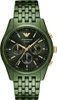 Zegarek męski EMPORIO ARMANI AR70017 zielony klasyczny Produktbild-Vorschau 1