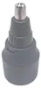 Panasonic Multishape Aufsatz/Nasenhaarschneider Produktbild-Vorschau 24