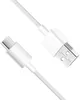 Xiaomi USB-A-Stecker USB-C-Stecker Produktbild-Vorschau 4