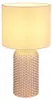 Globo Lighting Tischleuchte Glas champagnerfarben, 1x E27 Produktbild-Vorschau 11