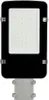 Luminaria LED para alumbrado público V-TAC VT-50ST, 50W, Vista previa de la imagen del producto 9