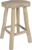 Rustikaler Teakholz Hocker Sitzhocker Holzhocker Produktbild-Vorschau 4
