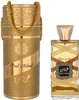 Lattafa Oud Mood Elixir EDP 100 ml UNISEX Produktbild-Vorschau 20