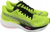 PUMA Velocity  NITRO 3 Psychedelic Rush Wns Produktbild-Vorschau 2