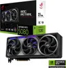 ASUS ROG ASTRAL RTX5080 OC GAMING 16GB/256-bit GDDR7 2xHDMI Produktbild-Vorschau 23
