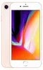 Apple iPhone 8, 256 GB, gold, MQ7E2ZD/A Produktbild-Vorschau 3