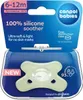The image shows the packaging of a baby soother. Podgląd zdjęcia produktu