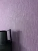 NEWROOM Tapete Lila Vliestapete Unifarbe - Universal Modern Produktbild-Vorschau 1