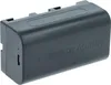 vhbw Akku kompatibel mit Sony CCD-TR3, CCD-TR300, Produktbild-Vorschau 8