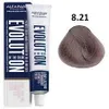 A product shot of hair dye packaging and a swatch of the hair color. Náhled obrázku produktu