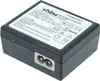 vhbw Netzteil kompatibel mit HP Officejet 6830 e-AiO Produktbild-Vorschau 8