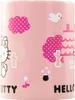 Hello Kitty - Tasse à café, moelleuse PM11265 (Taille Voir les images du produit 2