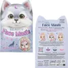 Depesche TOPModel Tuchmaske Tier BEAUTY and ME Produktbild-Vorschau 4