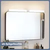 ZMH lampada a specchio LED 60CM morsettizzabile IP44 8W Anteprima dell’immagine prodotto 5