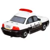 Mattel DXV29; HKY53 - Disney Pixar Cars Die-Cast - Pojazd Produktbild-Vorschau 4
