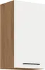 A single kitchen wall cabinet with a white front and a wood-grain side. Anteprima dell’immagine prodotto