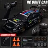 JJRC 1:16 RC-Drift-Auto 4WD 40 km/h mit 2 Reifensätzen, LED Produktbild-Vorschau 1
