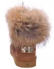 OOG  Damenschuhe Stiefel Gefüttert Braun Freizeit, Produktbild-Vorschau 9