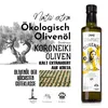 APSOGO  Olivenöl Nativ Extra 500ml – Kaltextrahiertes Produktbild-Vorschau 6