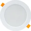 Spectrum LED Panel DURE 3 Einbauleuchte 12W rund 1500lm Produktbild-Vorschau 1
