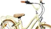 Bicicletta per bambine SUN BABY Heart Bike da 20 pollici, Anteprima dell’immagine prodotto 4