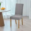 Dicker Jacquard-Stuhlbezug mit geprägtem Rautenmuster in Produktbild-Vorschau 4