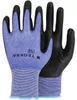 Synthetikhandschuh TEGERA 779 | 6 Paar blau, Cat.II, 4121X, Produktbild-Vorschau 6