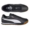 Puma Turino Ii Sportschuhe Schwarz EU 41 Mann Schwarz EU 41 Produktbild-Vorschau 3