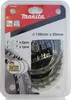 Makita B-33897 Set di lame per sega 136x20x16Z+24Z Anteprima dell’immagine prodotto 8