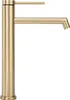 A single gold-colored faucet on a white background. Náhled obrázku produktu