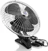 Ventilateur de camion 24 volts avec fonction pivotante, Voir les images du produit 3