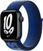 Apple MPHY3ZM/A accessoire intelligent à porter sur soi Voir les images du produit 1