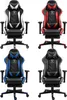 Gaming Stuhl mit Fußstütze und ergonomsichen 4D-Armlehnen Produktbild-Vorschau 6