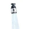 Schwenkstrahlregler 6cm Wasserhahnaufsatz Perl- oder Produktbild-Vorschau 1