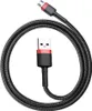 A black and red braided micro USB cable is coiled on a white background. Náhled obrázku produktu